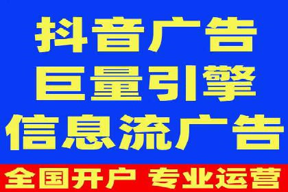 sem竞价推广托管成功案例：助力品牌快速崛起